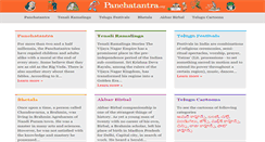 Desktop Screenshot of panchatantra.org